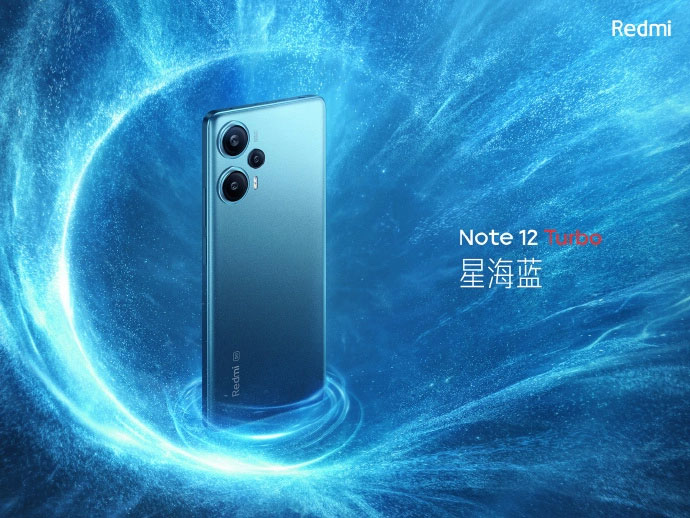 Анонс Redmi Note 12 Turbo - "суперскорость" и много интересностей за $290