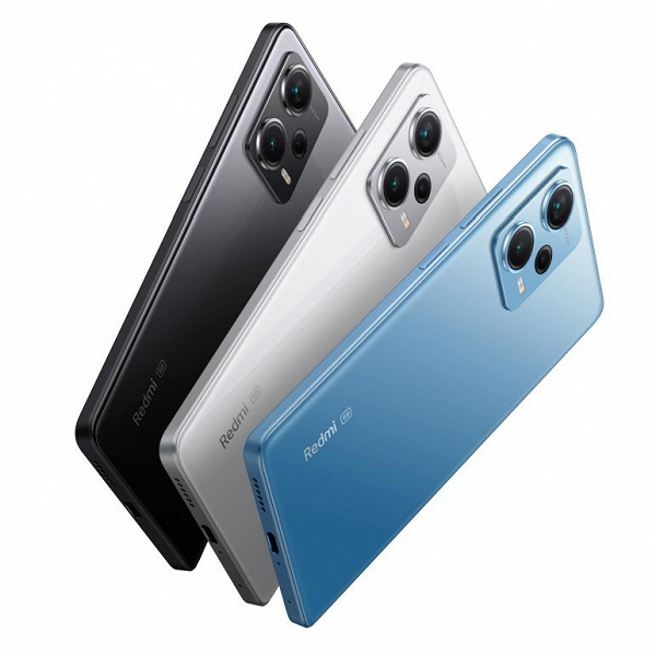 Redmi Note 12 Pro+ 5G