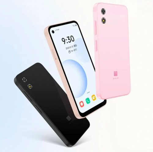 Qin 3 Ultra