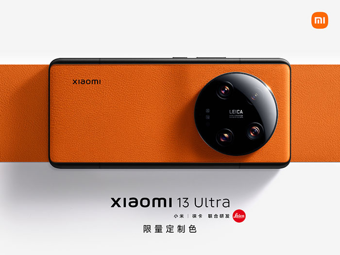 Xiaomi 13 Ultra в весёлых расцветках выйдут 6 мая ограниченным тиражом